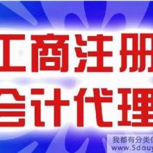 合肥信捷財(cái)務(wù)咨詢公司 專業(yè)會(huì)計(jì)服務(wù)引領(lǐng)財(cái)務(wù)高效管理
